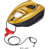 友舟 AT-700SP-S DAIWA(ダイワ)