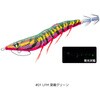 イージーQ キャスト 喰わせ スロー 3.5号 デュエル