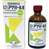 OpEۏō 0.2%ANm[t 䐻