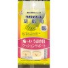 ウオノメパッド 足指用 横山製薬