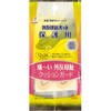 外反母趾パッド保護用 横山製薬