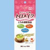 おうちで簡単 トロメイク スティック 明治