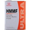 ホンダ ウルトラ HMMF ホンダ