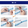 KBK-300020(WH) Ő؂錋oh 300mm fʂۂS łЂ˂Ɛ؂ĎZ DIY  Lv P[u^C ELPA 18340275