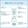 SLDZ06790D LEDV[OCg HotaluX(z^NX) 18340345
