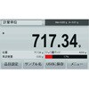 18341255,18341271,18341280,18341289,18341298,18341307,18341316