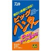 ビッグハンター 25 DAIWA(ダイワ)