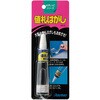 値札はがし レイメイ藤井