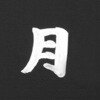 18353898,18353907,18353916,18353925,18353941,18353950,18353959,18353968