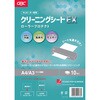 GBCクリーニングシートEX アコ・ブランズ・ジャパン(GBC)