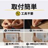18354336,18354345,18354361,18354370