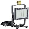 マルチスタンドタイプ 100W軽便LED投光器 ハタヤリミテッド