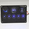 分電盤 スイッチパネル マリンテック
