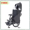 QQ1OGGY04008 `ChV[gCJo[ YRCR-010 CYMA 18369736