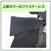 QQ1OGGY04008 `ChV[gCJo[ YRCR-010 CYMA 18369736