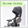QQ1OGGY04008 `ChV[gCJo[ YRCR-010 CYMA 18369736