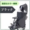 QQ1OGGY04008 `ChV[gCJo[ YRCR-010 CYMA 18369736