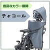 QQ1OGGY04008 `ChV[gCJo[ YRCR-010 CYMA 18369736