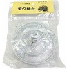 菊の輪台 パック入 10ケ 小泉金網