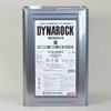 ダイナロック