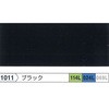 18380005