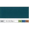 - 1液ユメロックルーフ ロックペイント 18380057