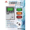 OX-600-00EBT ȈՒu^_fZxvOX-600 v 18382026