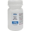 FRP トナー N95 ホワイト PROST's