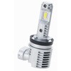超高輝度コントローラーレス ヘッド&フォグLED バルブ2500K PIAA