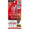 iPhone16e/14/13/13 Pro兼用 液晶全画面保護ガラス Dragontrail [高透明] PGA