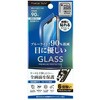 iPhone16e/14/13/13 Pro兼用 液晶全画面保護ガラス Dragontrail [ブルーライト低減] PGA