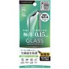 iPhone16e/14/13/13 Pro兼用 液晶全画面保護ガラス 0.15mmスリムガラス [高透明] PGA