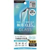 iPhone16e/14/13/13 Pro兼用 液晶全画面保護ガラス 0.15mmスリムガラス [ブルーライト低減] PGA