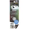 iPhone16e用 カメラレンズプロテクター Dragontrail PGA
