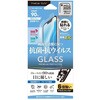 iPhone16e/14/13/13 Pro兼用 抗菌/抗ウイルス 液晶保護ガラス Dragontrail [ブルーライト低減] PGA