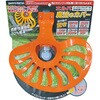 魔法のカバー 三陽金属(ERBA)