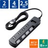 AVT-K6A-2425BK 電源タップ 延長コード 4個口 2P 個別スイッチ 雷ガード ほこり防止シャッター スイングプラグ コンセント エレコム 18437975
