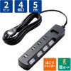 AVT-K6A-2450BK 電源タップ 延長コード 4個口 2P 個別スイッチ 雷ガード ほこり防止シャッター スイングプラグ コンセント エレコム 18437984