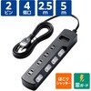 AVT-K6A-2425BK 電源タップ 延長コード 4個口 2P 個別スイッチ 雷ガード ほこり防止シャッター スイングプラグ コンセント エレコム 18437975