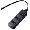 AVT-ST02-2450BK 電源タップ 延長コード 4個口 2P ほこり防止シャッター スイングプラグ ブラック エレコム 18438036