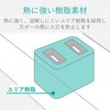 AVT-ST02-2450BK 電源タップ 延長コード 4個口 2P ほこり防止シャッター スイングプラグ ブラック エレコム 18438036