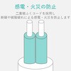 AVT-ST02-2450BK 電源タップ 延長コード 4個口 2P ほこり防止シャッター スイングプラグ ブラック エレコム 18438036