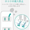 AVT-ST02-2625BK d^bv R[h 2P 4 قh~Vb^[t XCOvO ubN GR 18438045