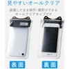 P-WPSAC01BK hP[X X}zp gI[NA^Cv GR 18438517