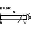 DEF105A-DE 窓枠(A型) ウッドワン 62492965