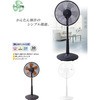 YLT-C30(BR) @ EU 3iK {^ ؂^C}[t É YAMAZEN(RP) 18440468