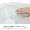 YLT-C30(W) @ EU 3iK {^ ؂^C}[t É YAMAZEN(RP) 18440477