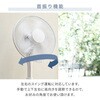 YLT-C30(W) @ EU 3iK {^ ؂^C}[t É YAMAZEN(RP) 18440477