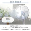 YLT-C30(W) @ EU 3iK {^ ؂^C}[t É YAMAZEN(RP) 18440477