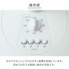 YLT-C30(W) @ EU 3iK {^ ؂^C}[t É YAMAZEN(RP) 18440477